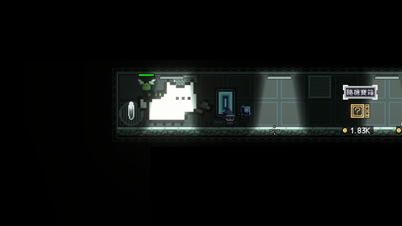 Screenshot #3 - Portal Dungeon
