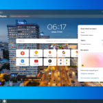Screenshot #5 - Windows 10 x64 Enterprise 2021 LTSC Full version May 2024