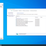 Screenshot #8 - Windows 10, Version 21H2 with Update AIO (x86-x64) by adguard