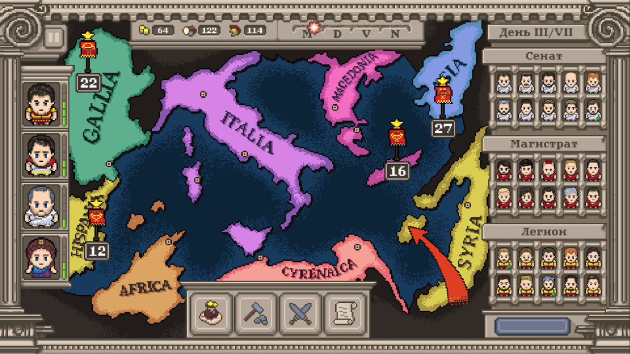 Screenshot #2 - Long Live Caesar