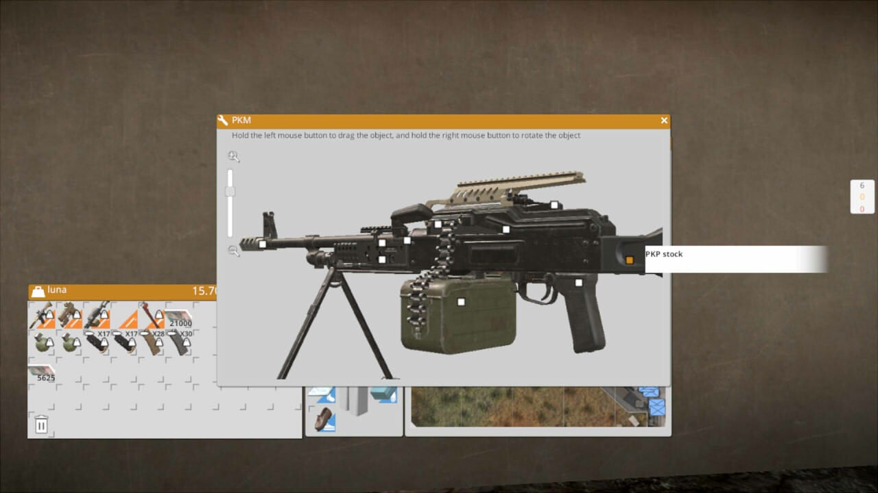 Screenshot #2 - E.E.R.I.E2