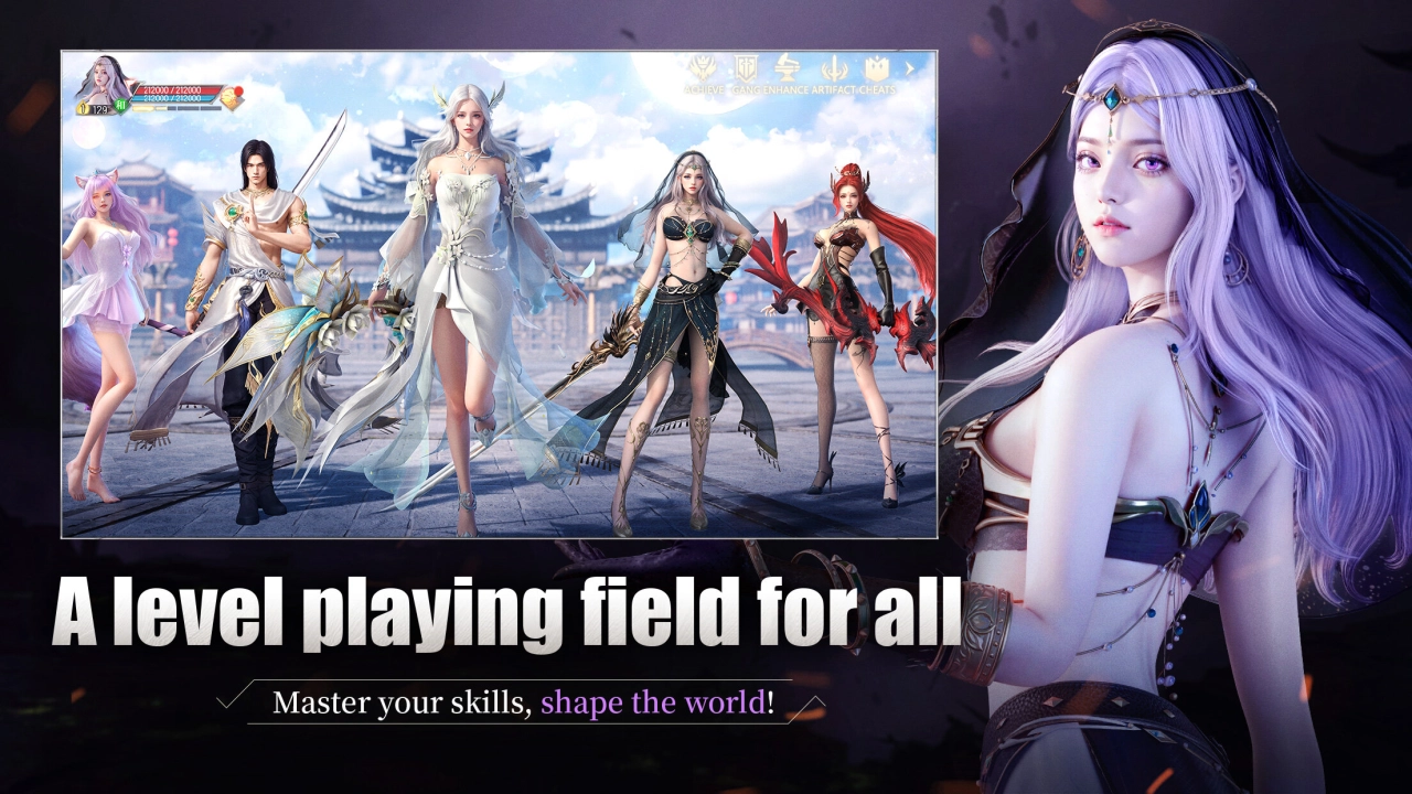 Screenshot #3 - PERFECT WORLD: ASCEND 1.5.0