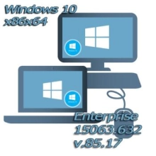 Windows 10 Enterprise 15063.632 x86/x64 (Uralsoft)