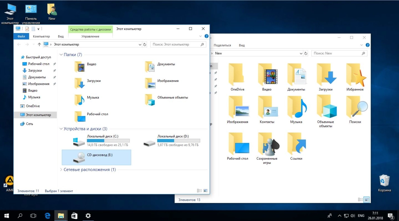 Screenshot #7 - Windows 10 Enterprise 16299.192 (x86/x64) Uralsoft