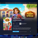 Screenshot #4 - Windows 11 Pro 23H2 Build 22631.3593 Full May 2024