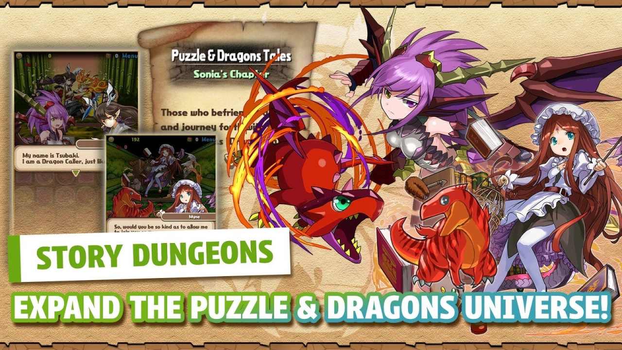 Screenshot #4 - PUZZLE & DRAGONS 22.7.0