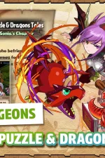 Screenshot #4 - PUZZLE & DRAGONS 22.7.0