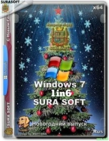 Windows 7 SP1 with Update SURA SOFT (x64)