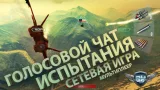 Screenshot #1 - SKY GAMBLERS: AIR SUPREMACY 1.0.4