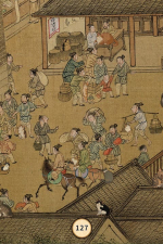 Screenshot #4 - Cats of the Ming Dynasty