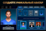 Screenshot #5 - ДУРАК ОНЛАЙН ОТ POKERIST 70.25.0