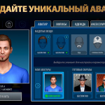 Screenshot #5 - ДУРАК ОНЛАЙН ОТ POKERIST 70.25.0
