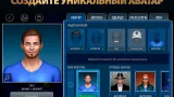 Screenshot #5 - ДУРАК ОНЛАЙН ОТ POKERIST 70.25.0