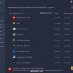 Screenshot #1 - IObit Uninstaller Free 13.3.0.2