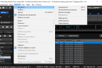 Screenshot #4 - Acoustica Mixcraft v10.6 Build 630 Recording Studio Final x64