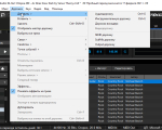 Screenshot #4 - Acoustica Mixcraft v10.6 Build 630 Recording Studio Final x64