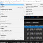 Screenshot #4 - Acoustica Mixcraft v10.6 Build 630 Recording Studio Final x64