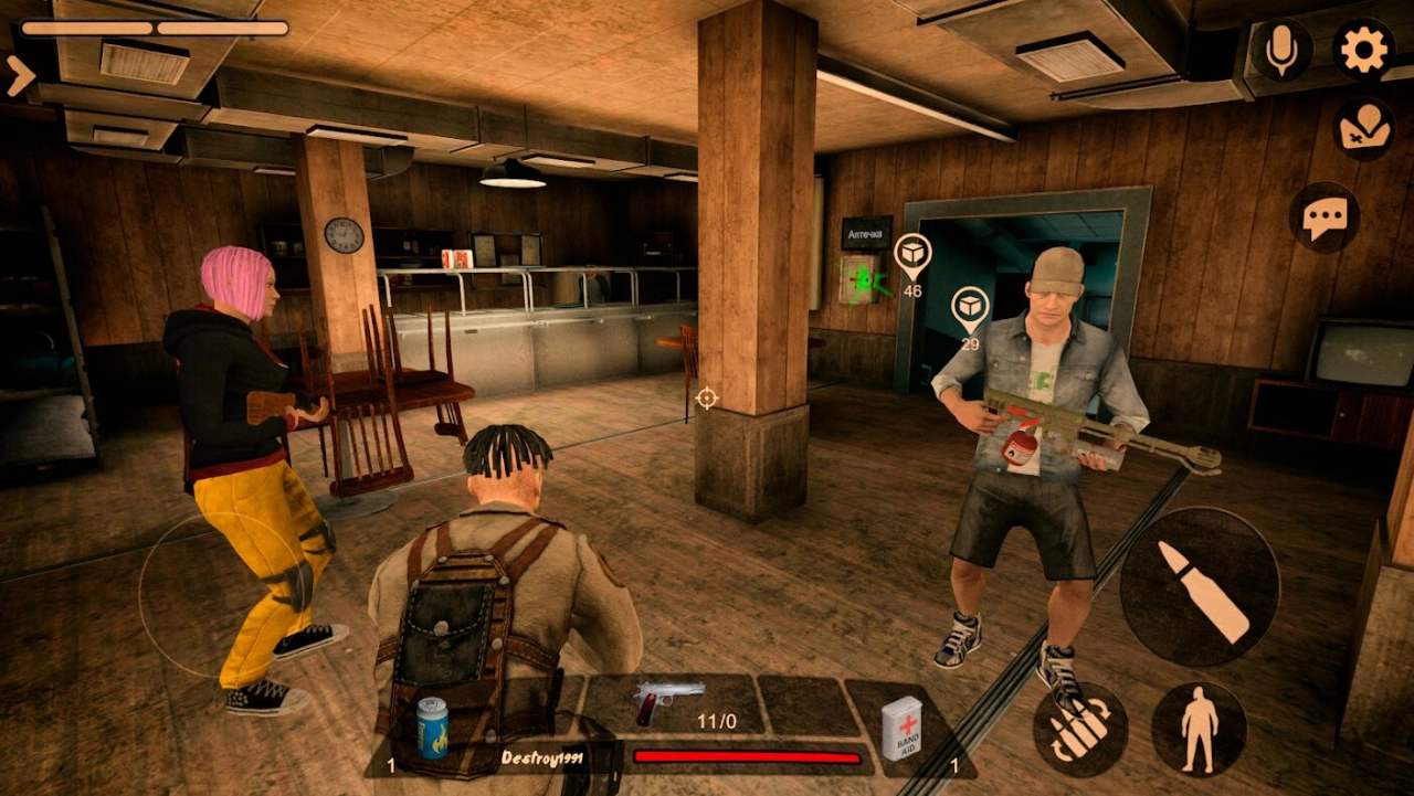 Screenshot #1 - MIMICRY – ОНЛАЙН ХОРРОР ЭКШЕН 1.14.0