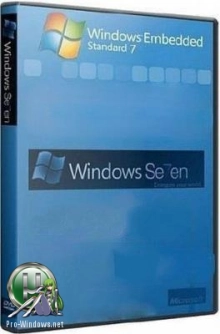 Windows Embedded Standard 7 SP1 Turbo v.1 x32bit