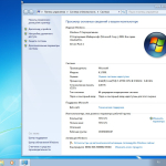 Screenshot #11 - Windows 7 x86\x64 Enterprise LamroSOFT v.2
