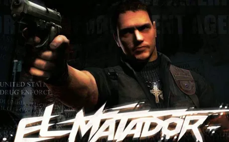 El Matador: +7 трейнер