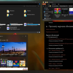 Screenshot #6 - Windows 10 x64 Русская 22H2 4in1 Upd 11.2024 by OVGorskiy