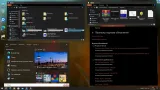 Screenshot #6 - Windows 10 x64 Русская 22H2 4in1 Upd 11.2024 by OVGorskiy