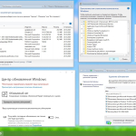 Screenshot #4 - Windows 10 Pro VL x64 22H2 Русская by OVGorskiy 10.2025