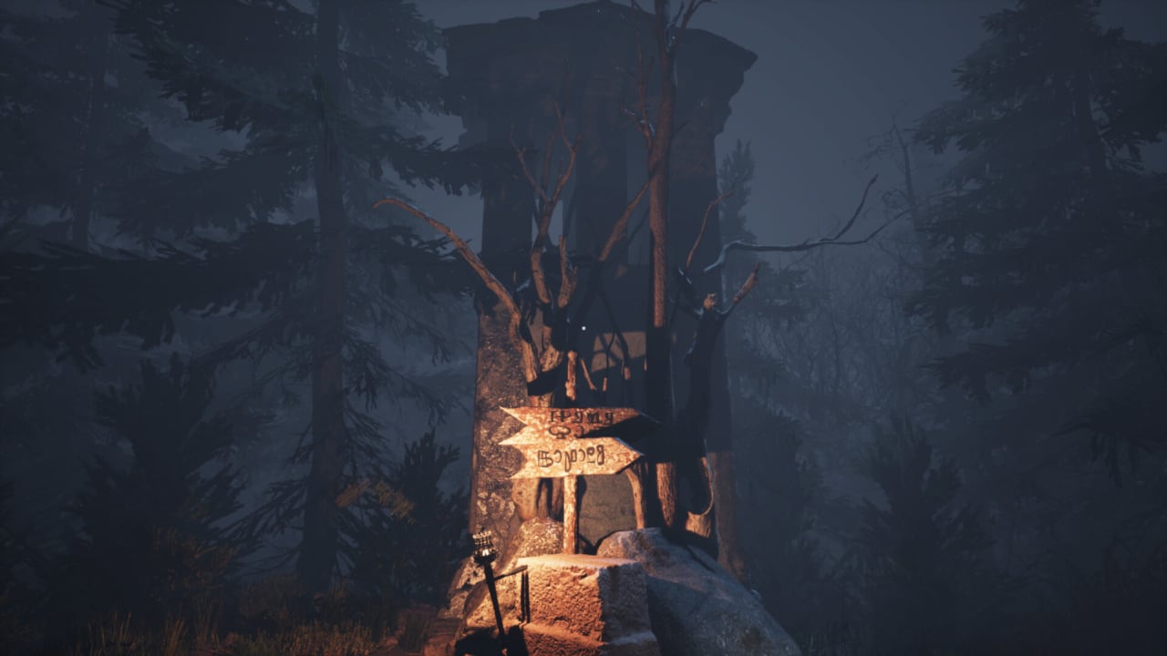 Screenshot #3 - Code Alkonost: Awakening of Evil