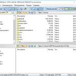 Screenshot #5 - Windows 10 Enterprise Micro 22H2 build 19045.2673 by Zosma (x64)