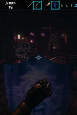 Screenshot #2 - Dreamspring