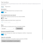 Screenshot #2 - ZenMate VPN