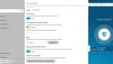 Screenshot #2 - ZenMate VPN