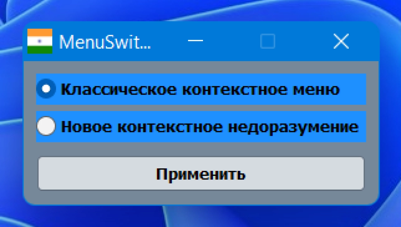 Screenshot #21 - Windows 11 21H2 Build 22000.318 Compact & FULL