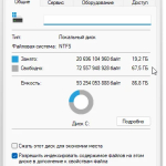 Screenshot #1 - Windows 11 Pro 22H2 build 22621.607 Del Apps by WebUser