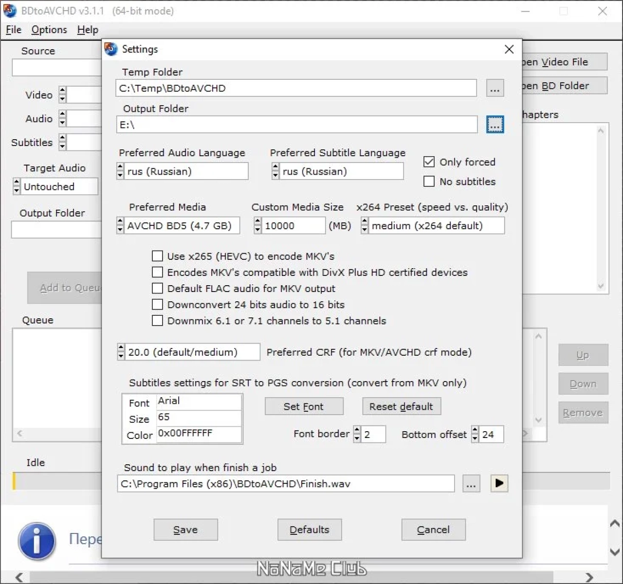 Screenshot #2 - BDtoAVCHD 3.1.1