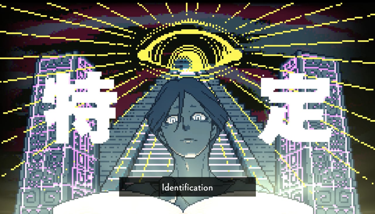 Screenshot #6 - Urban Myth Dissolution Center