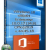 Windows 10 x86x64 Enterprise 10.0.17134.81 & Office2019 (Uralsoft)