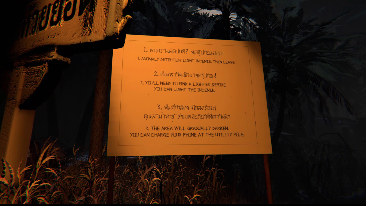 Screenshot #1 - Graveyard404