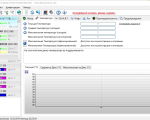 Screenshot #1 - Hard Disk Sentinel