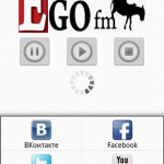 Screenshot #2 - РАДИО ЭГО ФМ 1.10