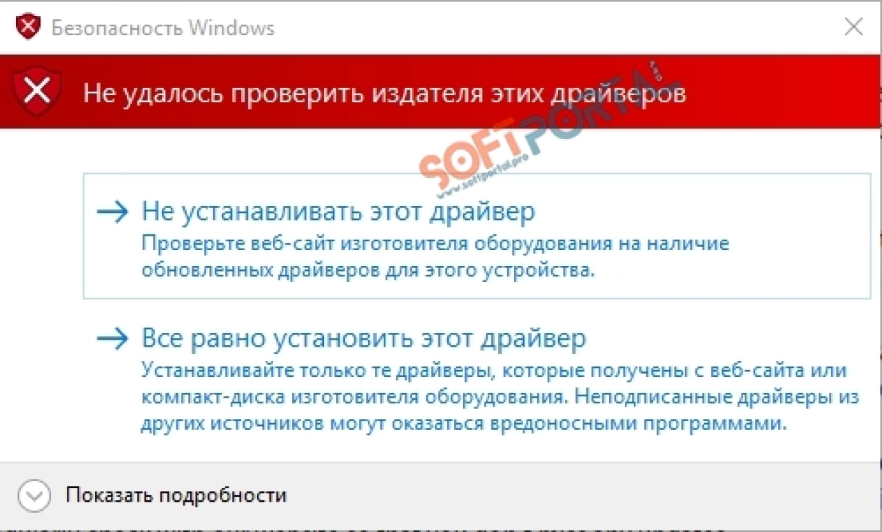 Screenshot #1 - Widcomm Bluetooth SoftWare v12.0.1.940