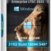 Windows 10 LTSC x64 Enterprise 2021 Full version Февраль 2025