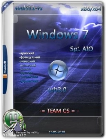 Windows 7 SP1 AIO (x86/x64) 11in2 с USB 3.0