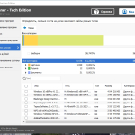 Screenshot #5 - CCleaner 6.18.10838 Technician Edition x64 + CCEnhancer Portable by FC Portables