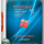 Windows 7 SP1 5in1 (x64) Elgujakviso Edition (v.17.03.19)