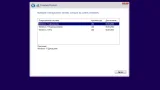 Screenshot #1 - Windows 11 21H2 (22000.556) x64 Home + Pro + Enterprise (3in1) by Brux
