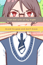 Screenshot #3 - Fujiwara Bittersweet