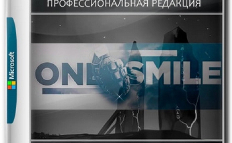 Windows 11 Pro 23H2 x64 Русская by OneSmiLe [22635.4225]