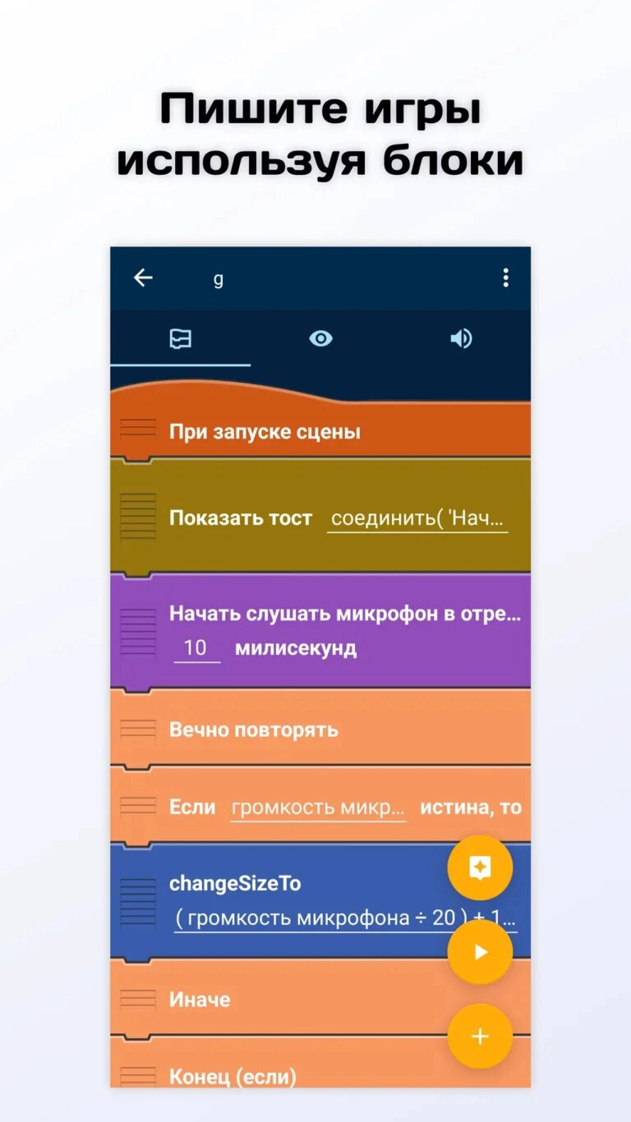 Screenshot #1 - NEWCATROID 2.1.1B2